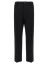 Moncler Genius Frgmt Trousers With Belt Loops And Pockets In Black