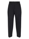 Moncler Genius Men's Chino Trousers