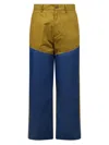 Moncler Genius Trousers In Blue