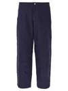Moncler Genius Moncler X Gilga Farm Pants By Donald Glover In Black