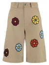 Moncler Genius Beige Jw Anderson 09e Bermuda Shorts