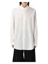 Moncler Genius Oversized Cotton Shirt In Classic White In White