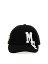 Moncler 7  Fragment Hiroshi Fujiwara In Black