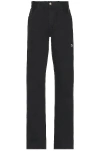 Moncler Genius X Fragment Trousers In Black