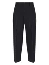 Moncler Genius Genius X Frgmt Logo Straight Trousers In Black