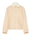 Moncler Genius Gilga Farm Collaboration Kishus Jacket In Neutral
