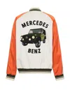 Moncler Genius Moncler X Mercedes-benz 'satet' Reversible Bomber Jacke