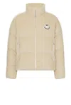 Moncler Genius Moncler X Palm Angels Abrolhos Corduroy Short Down Jacket In Khaki