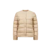 Moncler Gerbe Short Down Jacket Beige In Beige
