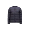 Moncler Doudoune Courte Gerbe In Blue
