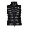 Moncler Womens Full Zipper Sleeveless Puffer Vest Jacket Shiny Black