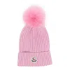 Moncler Girls Wool Beanie With Pom Pom In Pink