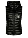 Moncler Quilted Hooded Vest Front Pocket In Black