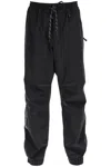 Moncler Black Windproof Padded Trousers In Black