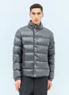 Moncler Couyere Short Down Jacket With Hood In Grey