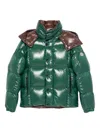 Moncler Parana Glossy Hooded Short Down Jacket Clothing In Green