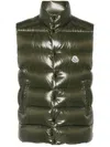 MONCLER TIBB GILET - MEN'S - POLYAMIDE/GOOSE DOWN/GOOSE FEATHER