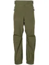 MONCLER GREEN WATERPROOF TAPERED TROUSERS