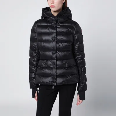 MONCLER ARMONIQUES SKI DOWN JACKET