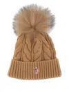 Moncler Grenoble Beige In Brown
