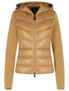 Moncler Grenoble Beige Polyester Fleece In Brown