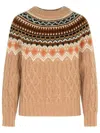 Moncler Crew Neck Sweater In Beige