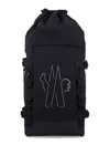 Moncler Grenoble Technical Water-repellent Backpack In Black