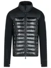 Moncler Grenoble Black Polyester Blend Padded Sweatshirt In Black