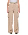 Moncler Beige Elastic Waistband Sweatpants In Neutrals