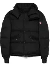 Moncler Grenoble Coraia Ski Jacket With Hood In Technical Nylon In Black