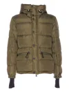 Moncler Grenoble Short Down Jacket With Hood In Green