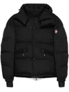 Moncler Grenoble Coraia Ski Jacket With Hood In Technical Nylon In Black