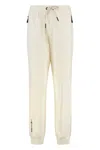 Moncler Ribbed Elastic Ankle Cuffs Cotton Blend Trousers In Neutral