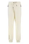 Moncler Ribbed Elastic Ankle Cuffs Cotton Blend Trousers In Neutral