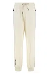 Moncler Ribbed Elastic Ankle Cuffs Cotton Blend Trousers In Neutral
