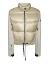 Moncler Beige Zip Up Cardigan Down Jacket