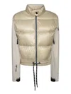 Moncler Beige Zip Up Cardigan Down Jacket