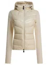 Moncler Fleece Sweatshirt With Zipper Sweatshirts Beige In Brown