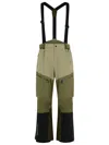 Moncler Grenoble Green Polyamide Blend Ski Pants In Green