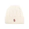 Moncler Cable-knit Beanie Hat In Neutral