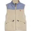 Moncler Grenoble Light Beige Acrylic Gilet In Multi