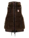 Moncler Grenoble Hooded Fleece Gilet In Brown