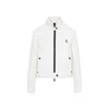 Moncler Quilted Cardigan With Ribbed Collar And Cuffs In White