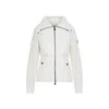 Moncler Nylon Jacket With Logo On The Side In Yellow