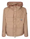 Moncler Grenoble Rutor Logo Patch Hooded Jacket In Beige