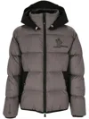 Moncler Men's Marcassin - Short Down Jacket With Hood In Multicolor