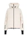 Moncler 'arcesaz' Short Down Jacket In White