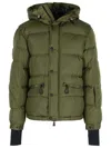 Moncler Grenoble 'kasanka' Ski Jacket In Multi