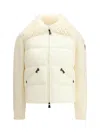 Moncler Padded Wool Zip-up Cardigan In White