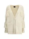 Moncler Cream Polyamide Cardigan In Neutral